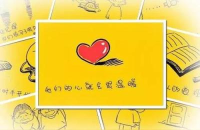湖南教育厅官网,湖南省教育厅通知统一采购并组织发放口罩