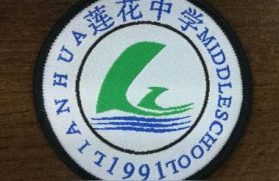 深圳莲花中学,南康区11中更好还是莲花学习更好