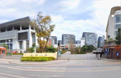 私立高中和公立高中有什么区别,公办学校与私立学校最大的区别在哪