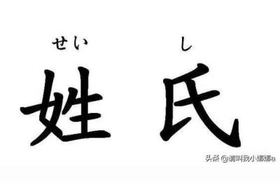 曾姓氏怎么读,曾经的曾在古文中指的是什么