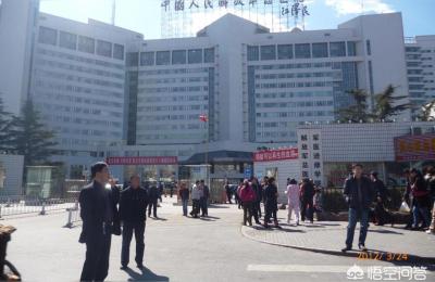 温州和平国际医院,温州滨海医院是公立还是私立