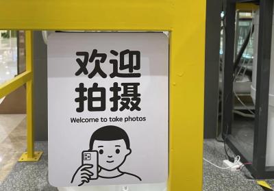 新店如何推广饮品店,大学旁的奶茶店如何营销