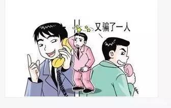 闲鱼被买家换货了怎么办,闲鱼竞拍成功货不对板怎么办