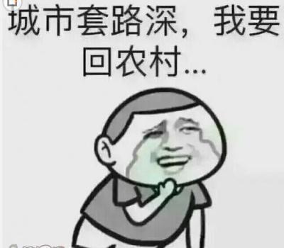 淘宝的借钱在哪里,有网店可以申请贷款吗