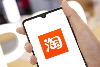 在哪里可以下淘宝账号,淘宝app上的付款账号怎么删除