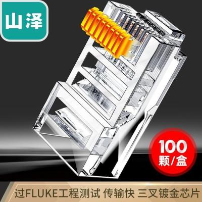 淘宝无线网线一般多少钱,假电线缩水或水泥的假东西怎么办