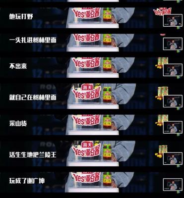 付费专栏怎么爆款,小程序电商具体有哪些套路可以快速卖货