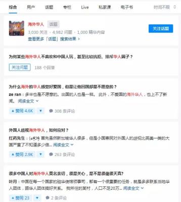 如何查看淘宝是否匿名购买,淘宝上怎么能不让好友看见自己的消费记录