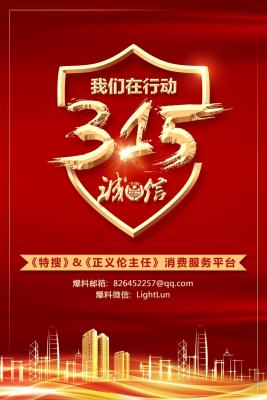 怎么设置淘宝退货申请,淘宝购物怎么申请退货