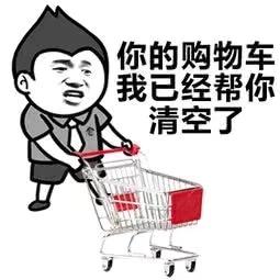 淘宝直播点击哪里中奖,通过支付宝购买彩票怎样兑奖