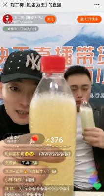 淘宝直播带货后有什么好处,为什么现在明星都爱带货或者直播