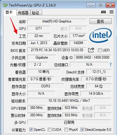 淘宝上怎么分辨显卡好坏,显卡好坏区别