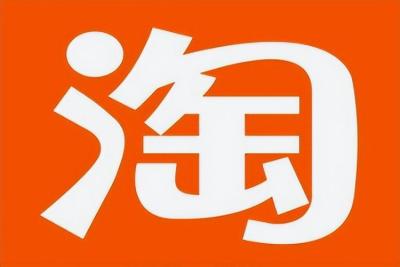 淘宝店铺要怎么查看,如何搜索淘宝店铺