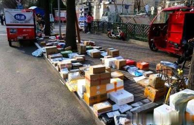 卖家为什么取消快递,申通快递卖家迟迟不发货