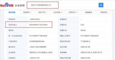 在哪里查看淘宝资质,淘宝卖翡翠需要什么证件