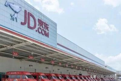京东无货源开店费用多少呢,拼多多无货源模式好做还是淘宝无货源模式好做