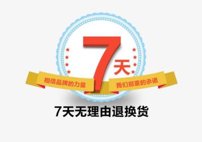 淘宝退款退多少钱啊怎么查,淘宝的退款金额是卖家退给买家的吗