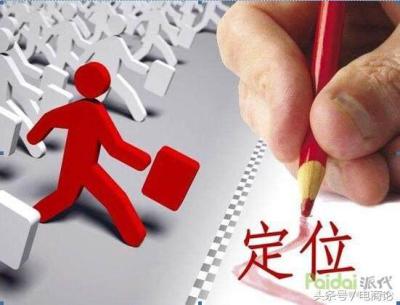 淘宝店铺没人看我该怎么办,大家今年淘宝生意如何