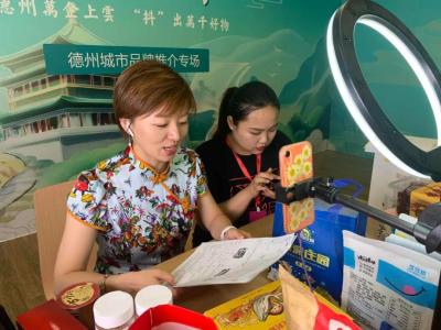 禹城蛋糕新店电话多少号,calvinluo是什么档次