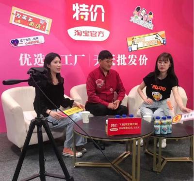 淘宝切换标准版在哪里,怎么让淘宝改定位ip