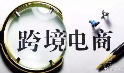 无货源店铺和店群的区别,无货店群怎么做的