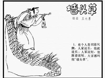 淘宝为什么总是提示侵权,投诉淘宝卖家侵权需要哪些资料
