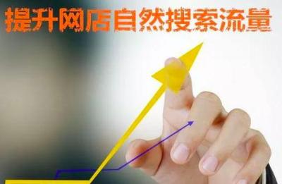 淘宝为什么没货了还有页面,我的淘宝出售中的宝贝中有产品