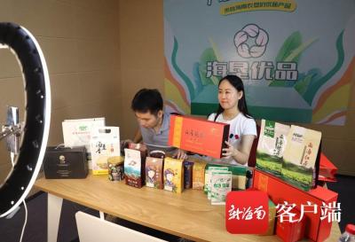 淘宝什么软件可以打折,腾讯手游淘宝有人低折扣是怎么回事