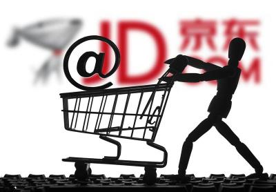 淘宝包含几个平台怎么看,做电商做哪个平台好