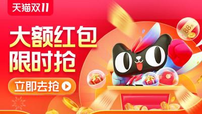 淘宝银行卡优惠怎么看,淘宝现金优惠券怎么用