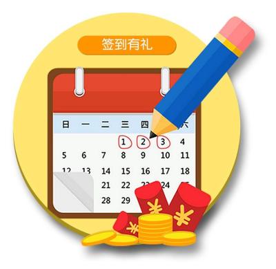 淘宝红包签到频道在哪里看,淘宝红包签到商家入口找不到