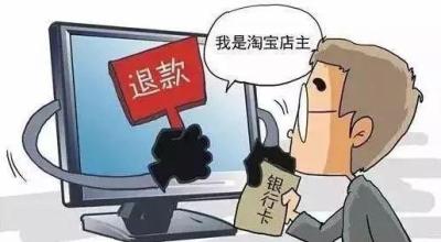 淘宝录入是什么,淘宝怎么发货