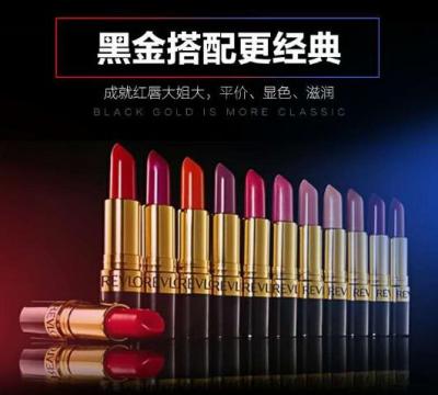 淘宝网卖家有多少家,为什么有些淘宝店铺粉丝上万