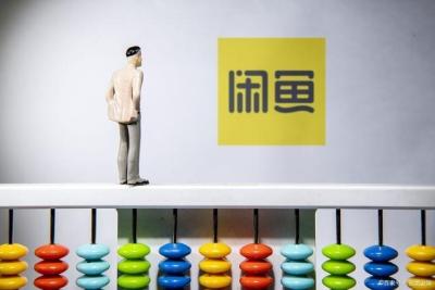 闲鱼鱼塘怎么创建2019,闲鱼怎么发布闲置衣服