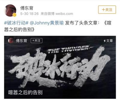 闲鱼该怎么发文章,就想问问你们有没有遇到过变态