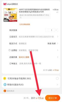 闲鱼如何无货源赚钱呢知乎,但是货源怎么解决呢