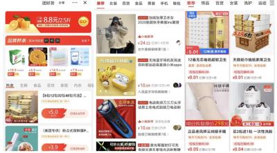 淘宝中在哪里查询收货地址,怎么恢复淘宝以前的地址