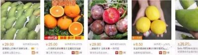 闲鱼如何下架东西,闲鱼上架商品几天以后下架比较好