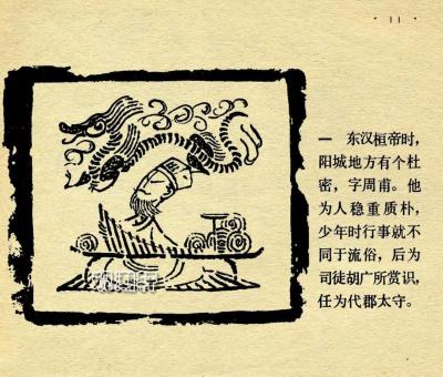 淘宝自动下载的更新在哪里,我的手机淘宝只要有微信图标一闪就自动反回主页怎么回事啊