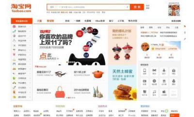 淘宝故意给差评怎么办,淘宝卖家如何投诉差评师的恶意评价呢