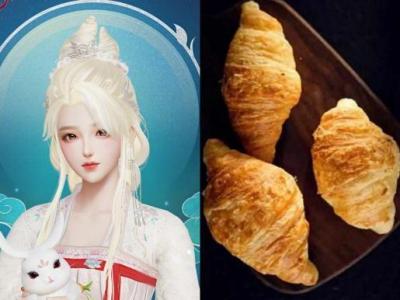 淘宝买剑三金发怎么买剑网三里这个外观叫什么,淘宝买剑三金发怎么买