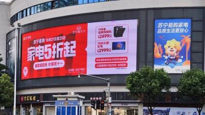 淘宝如何领内部券视频,你手机里装了哪些社交软件