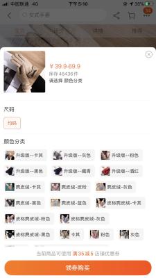 什么软件可以加淘宝群,淘宝怎么加群