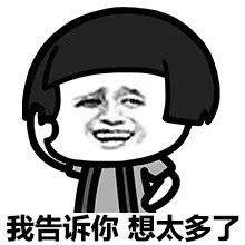 闲鱼多件怎么拍,闲鱼二手机靠谱么