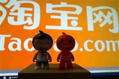 淘宝会员生日礼物哪里领取,淘宝怎么成为超级会员