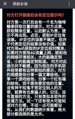 自己开淘宝链接在哪里,淘宝卖家怎么找到自己宝贝的链接
