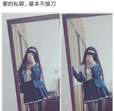 为什么闲鱼快递写面交,卖东西会不会被坑啊