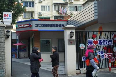 淘宝卖粮油需要什么资料,有哪些电商平台可以卖农产品