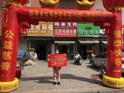 高密华为利群路专卖店,威海居家生活成本如何