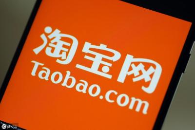 新淘宝店铺如何上货,无货源淘宝怎么上货